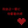 casino online 2022 Anh nhìn Dian Wei và Xu Chu không nói nên lời...
